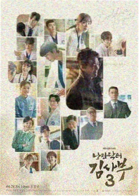 第76集 铜鼓节