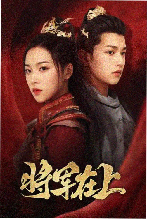 第74集 书画大赛
