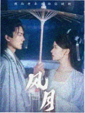 第26集 神奇的箱子