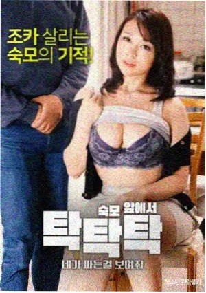 变身勇士